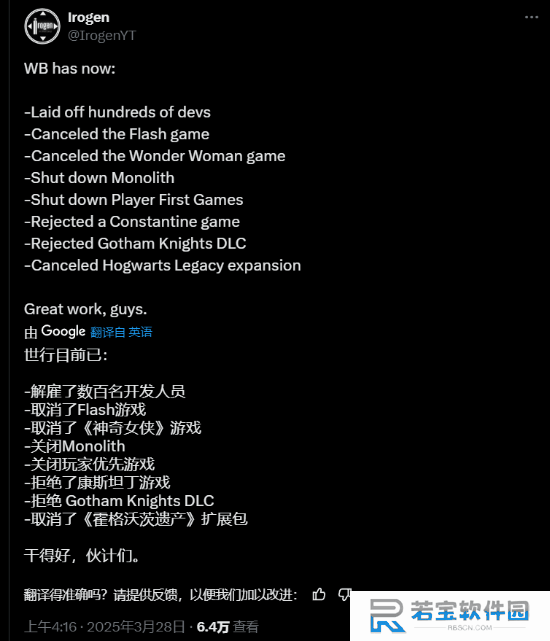 本站