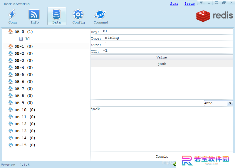 Redis Studio正式版