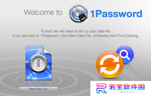 1Password升级版