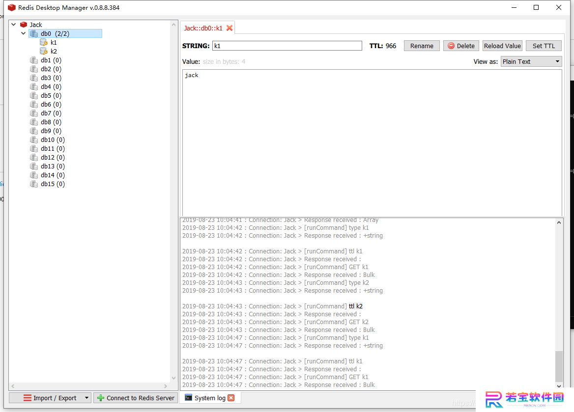 Redis Studio正式版
