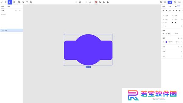 pixso协同设计软件专业版