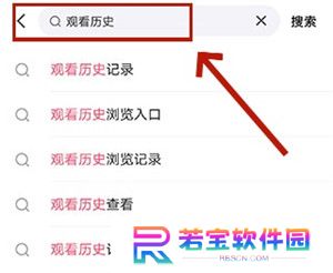 快手安装包