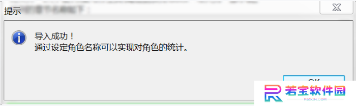 秘塔写作猫官方正版