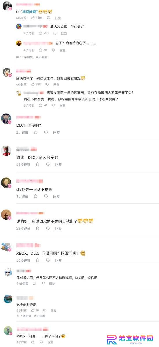本站