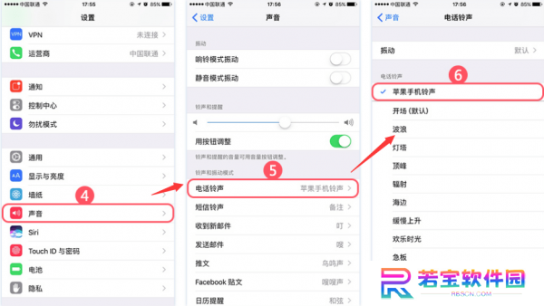 PP助手桌面版