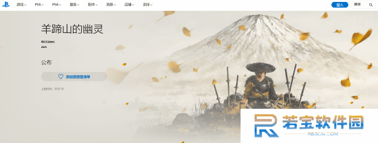 本站