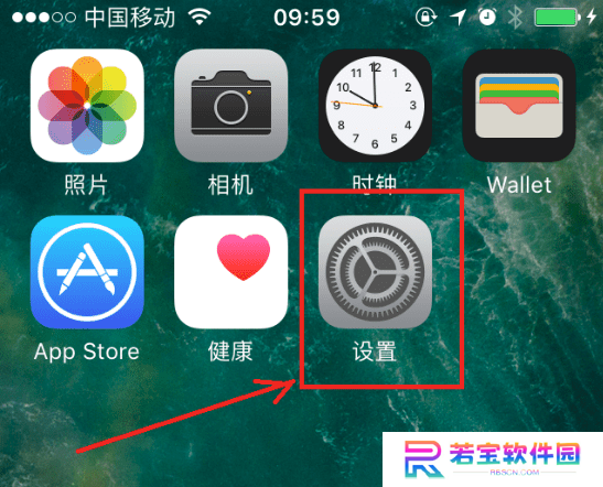 PP助手桌面版