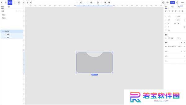 pixso协同设计软件专业版