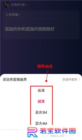 YY百战助手下载