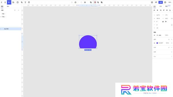 pixso协同设计软件专业版