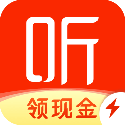 玛雅听书极速版app官方下载安装