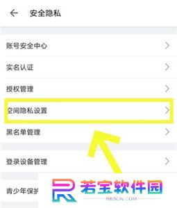 哔哩哔哩