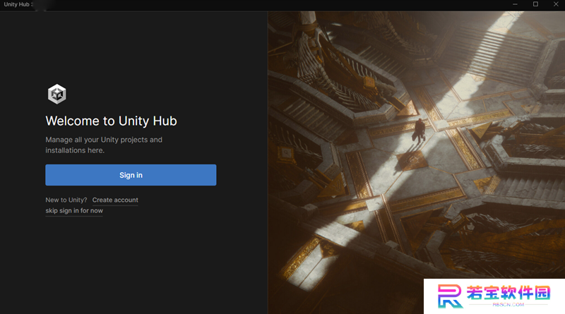 Unity Hub汉语版