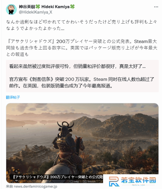 本站