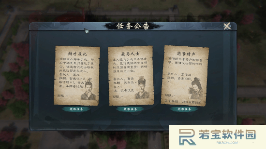 本站