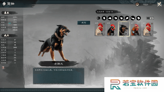本站