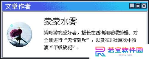 本站