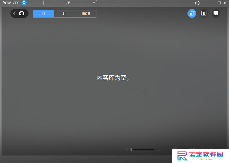 YouCam 365升级版