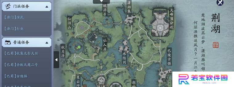 《天刀手游锦鲤攻略》（如何利用锦鲤成为富可敌国的高手）