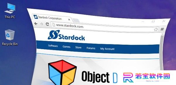 StardockWindowFX专业版