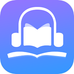 声阅app下载最新版