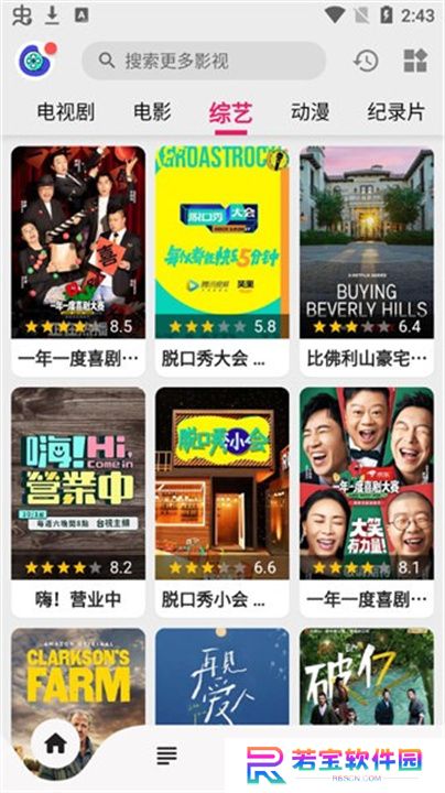 乐看视频app下载
