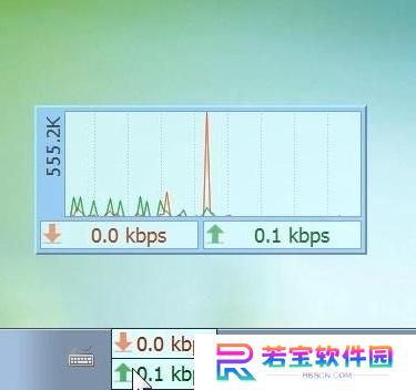 DU Meter网络流量监视器纯净版