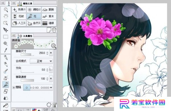 Clip Studio Paint PC版