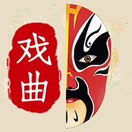 戏曲荟萃app官方版下载