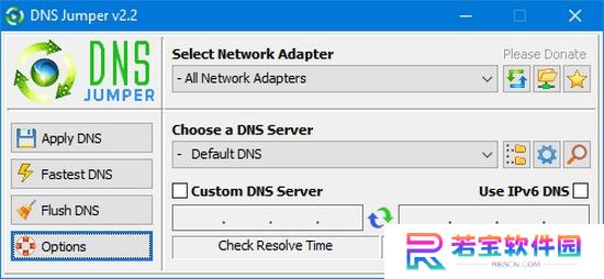 Dns Jumper中文版
