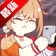 嘶哩嘶哩动漫app软件下载