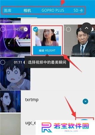 goproquik安卓