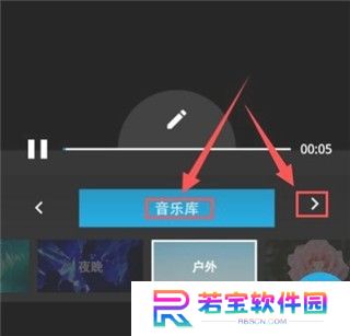 goproquik安卓