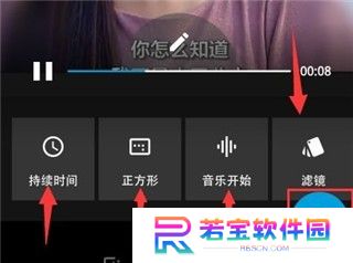 goproquik安卓