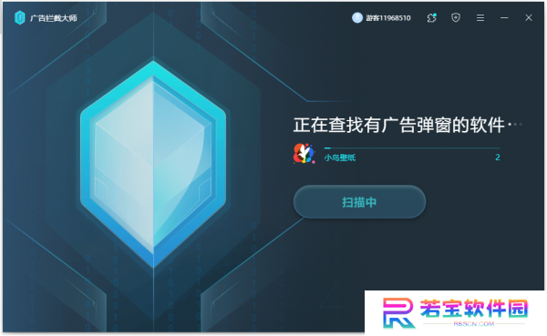AdBlockMaster汉语版