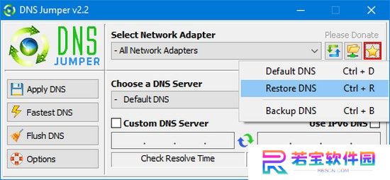 Dns Jumper中文版