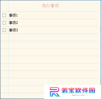 小孩桌面便签PC版