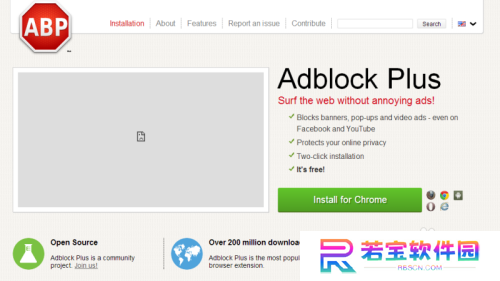 adblock浏览器插件正式版