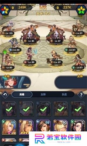 逆王传说兑换码2025 逆王传说兑换码大全(真的有效)最新