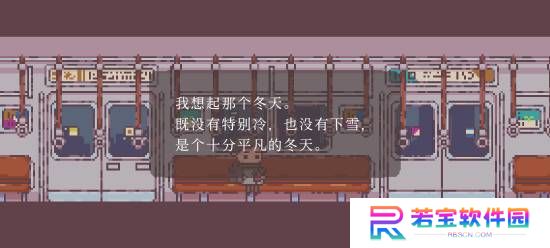 本站