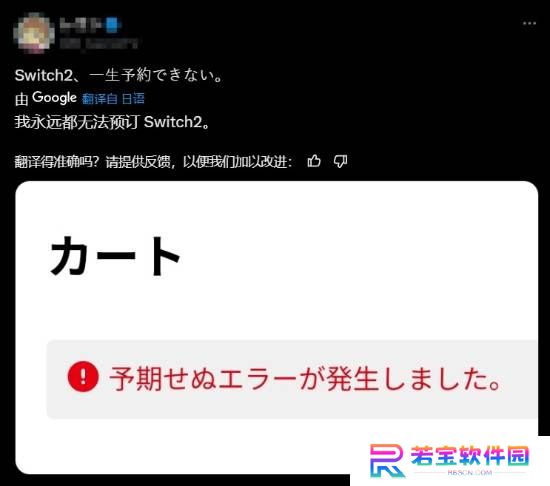 本站