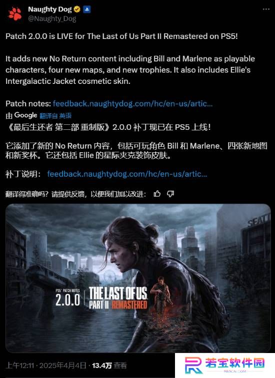 本站
