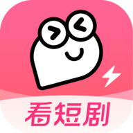 皮皮虾短剧免费下载(皮皮虾lite版)