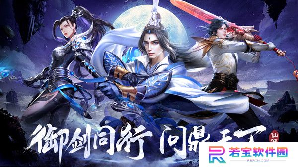 荒神记礼包码(微信小程序) 荒神记礼包码大全2025最新
