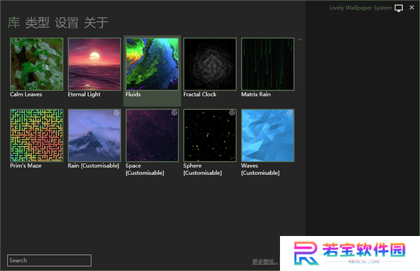Lively Wallpaper优化版