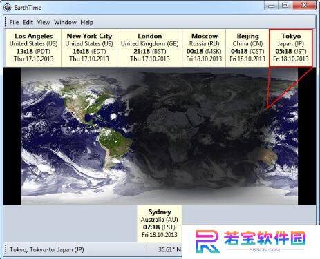 EarthTime标准版