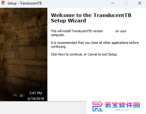 Translucent任务栏专业版