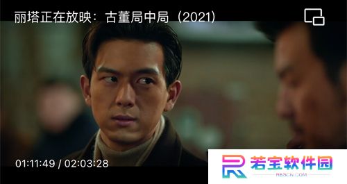南瓜电影下载安卓版