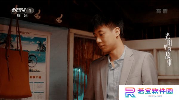 一起看TV安卓