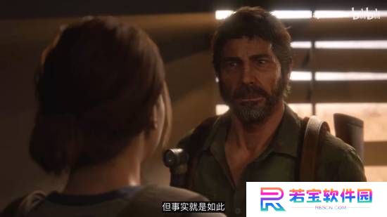 本站